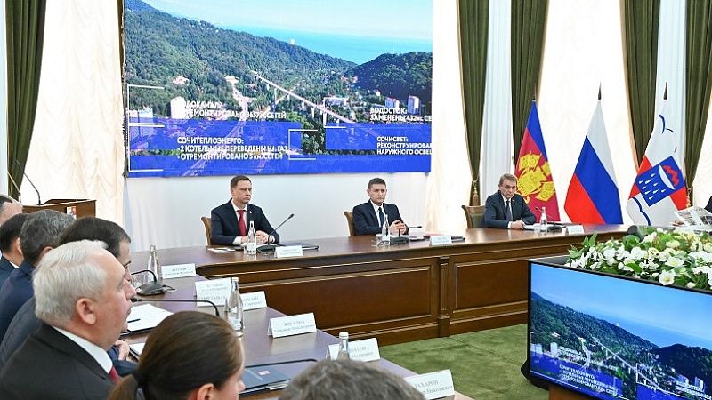 Каждый десятый рубль экономики Кубани поступает из Сочи