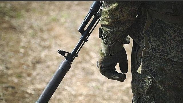 Телеканал «Краснодар»