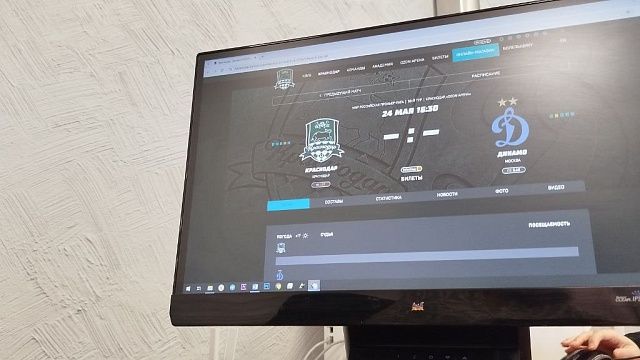 В ФК «Краснодар» прокомментировали проблемы продажи билетов на решающий матч