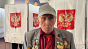 Почетный гражданин Краснодара Андрейчев заявил о важности участия в выборах