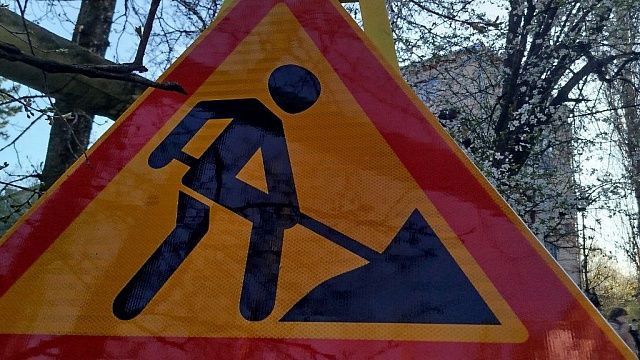 Почти 4 тысячи тонн цемента направят для строительства дорог Кубани