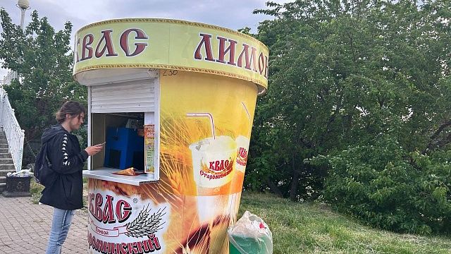 Фото: телеканал «Краснодар»