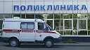 Врач Сахаров объяснил, для чего нужно проходить диспансеризацию