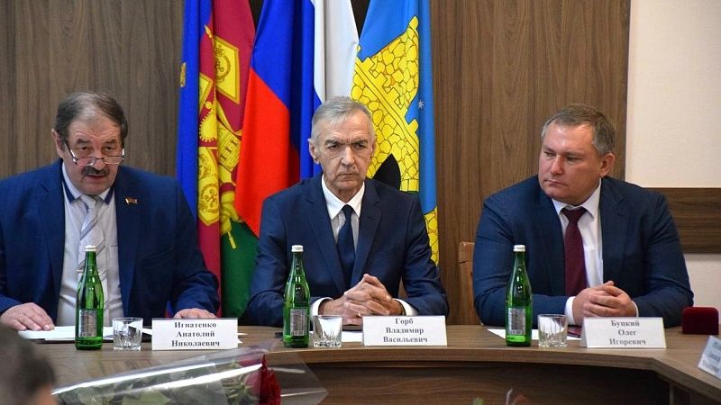 Владимир Горб покинул пост главы Староминского района