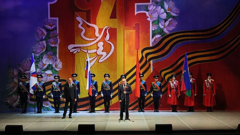 Кондратьев: на защиту Отечества встали более 800 тысяч жителей Кубани 