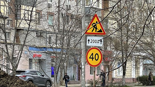 В Краснодаре частично ограничат движение транспорта на участках трёх улиц. Фото: телеканал «Краснодар»