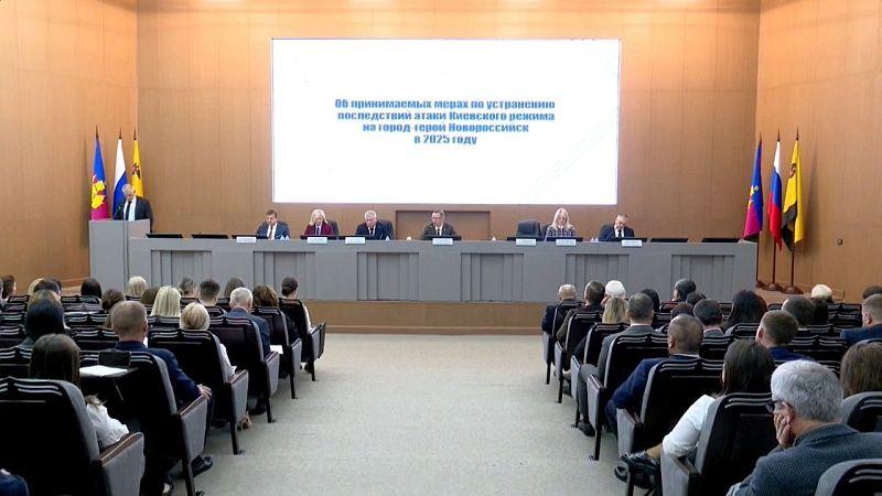 Ремонт домов после атаки БПЛА 24 сентября завершили в Новороссийске