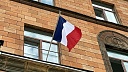 Подозреваемого в теракте направили на психиатрическую оценку под Парижем