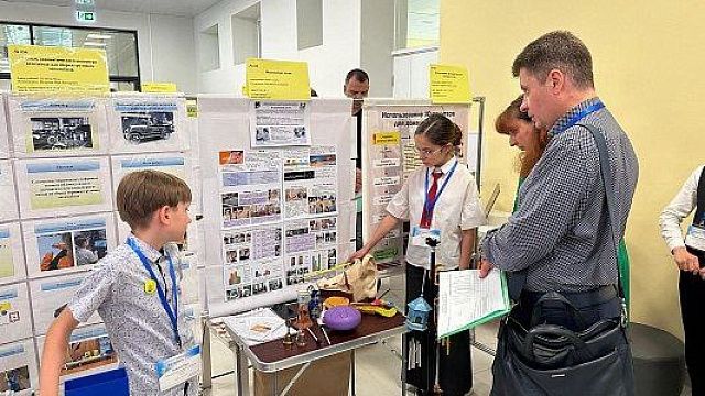 Фото: t.me/officialsochi