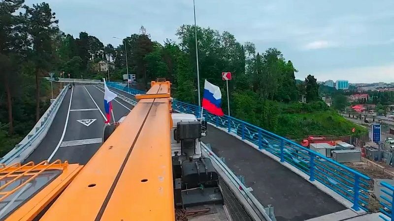 Новый съезд к санаторию «Кудепста» открыли на объездной дороге Адлера