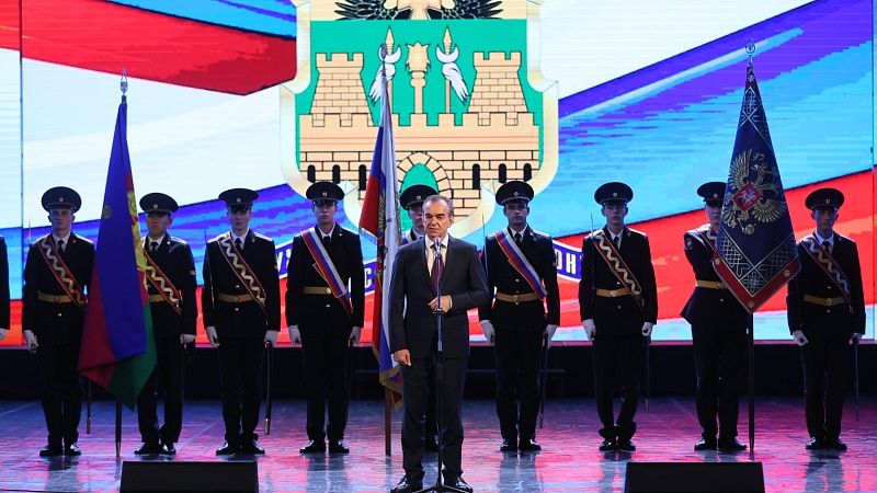 Сотрудников полиции региона наградил Вениамин Кондратьев в Краснодаре