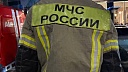 Найдено тело пропавшей 16-летней девушки в горах Сочи