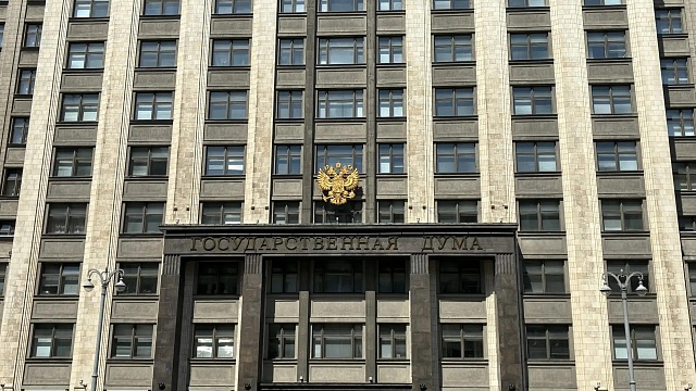 Фото: телеканал «Краснодар»
