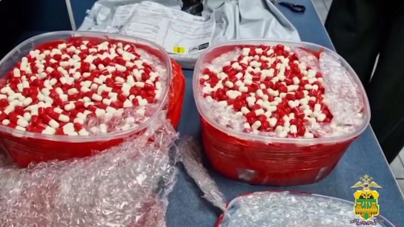 Девушка заказала прегабалин и планировала сбывать его в тайниках в Новороссийске