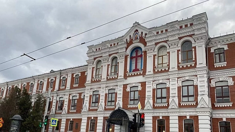 Кубанский медуниверсит оформил право собственности на 6,5 тыс. кв. м. в Краснодаре