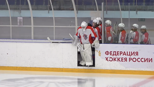 Фото: t.me/HCGvardiaKrd