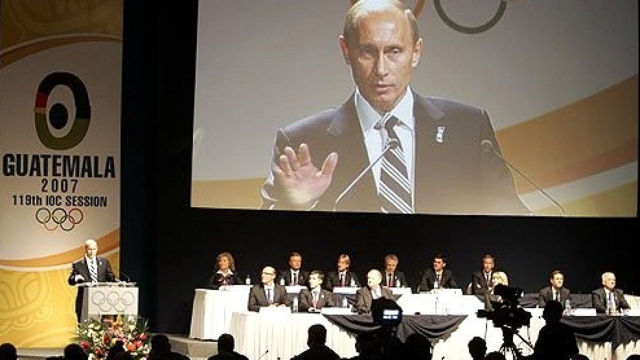 Выступление Владимира Путина на 119-й сессии Международного олимпийского комитета. Фото: http://www.kremlin.ru/events/president/trips/45693/photos/30606