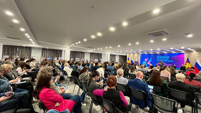 В Сочи проходит Форум кубанской журналистики. Фото: телеканал «Краснодар»