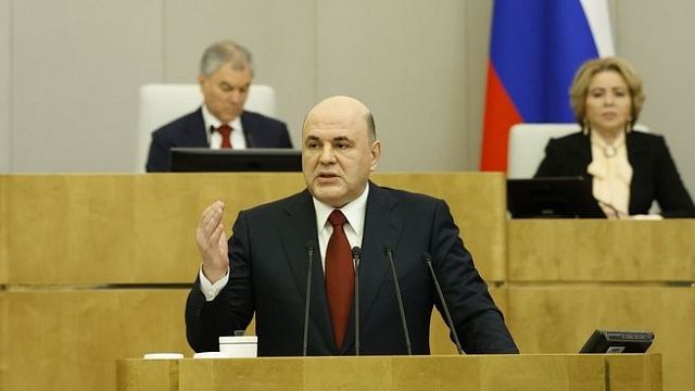 Губернатор Кубани прокомментировал слова Мишустина об успехах в АПК Фото: Правительство России