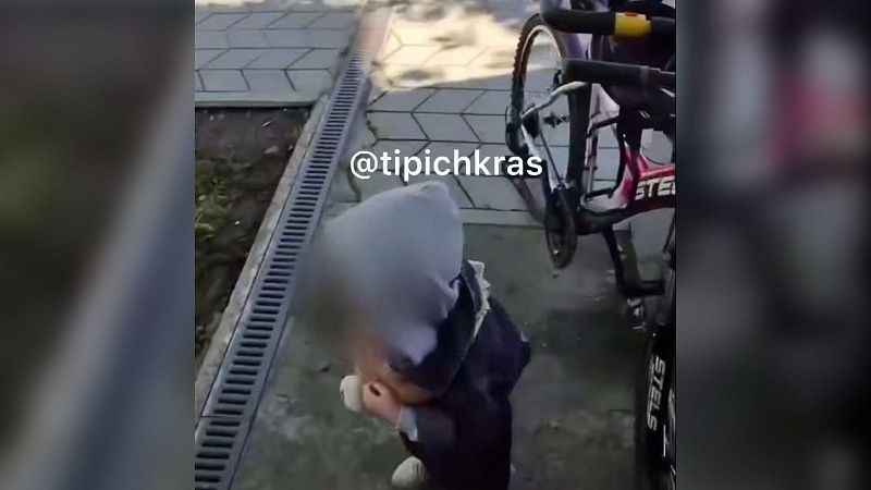Скандальный блогер учил 3-летнего сына спускать шины чужого велосипеда на Кубани