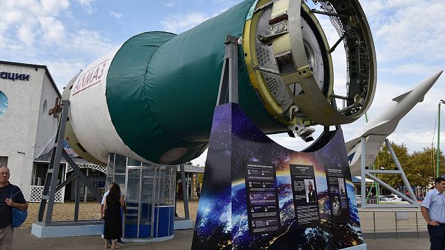 На Кубани для туристов открыли новый объект показа - космическую станцию «Алмаз»