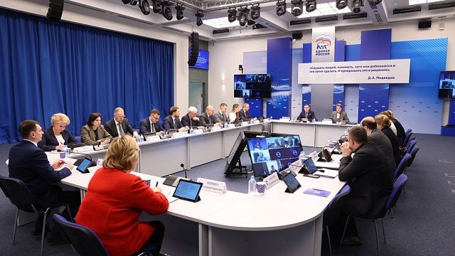 «Единая Россия» внесла новые предложения в Стратегию развития образования