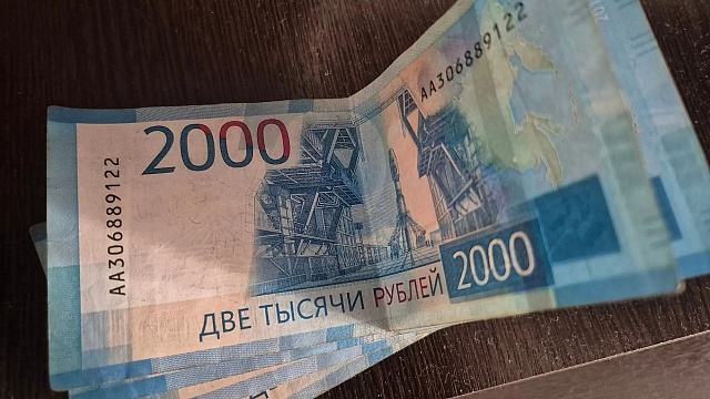 Фото: телеканал «Краснодар»