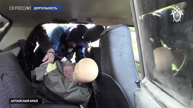 СК раскрыл серию убийств абитуриенток в Алтайском крае спустя 25-летней давности