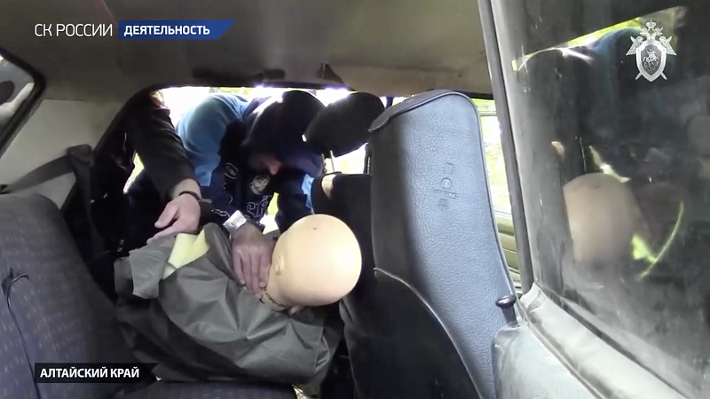 СК раскрыл серию убийств абитуриенток в Алтайском крае спустя 25-летней давности