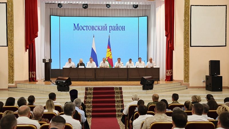 Около 3 млрд рублей выделят из казны Кубани на развитие Мостовского района 