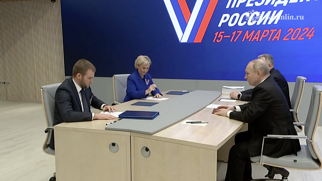 Путин подал документы на участие в президентских выборах 2024 года. Фото: kremlin.ru