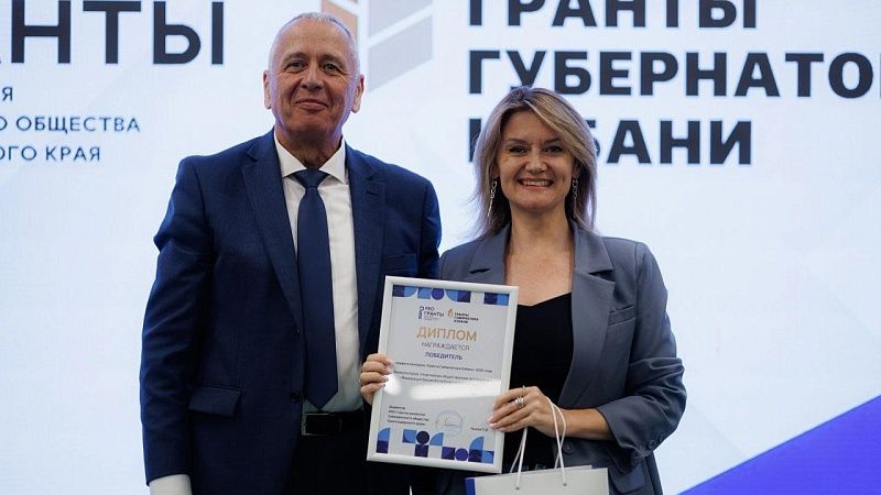 Фестиваль фиджитал-баскетбола «Путь к победе» состоится в сентябре в Краснодаре