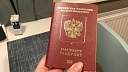 Омбудсмен Полонская сообщила о депортациях без денег и с детьми из Прибалтики