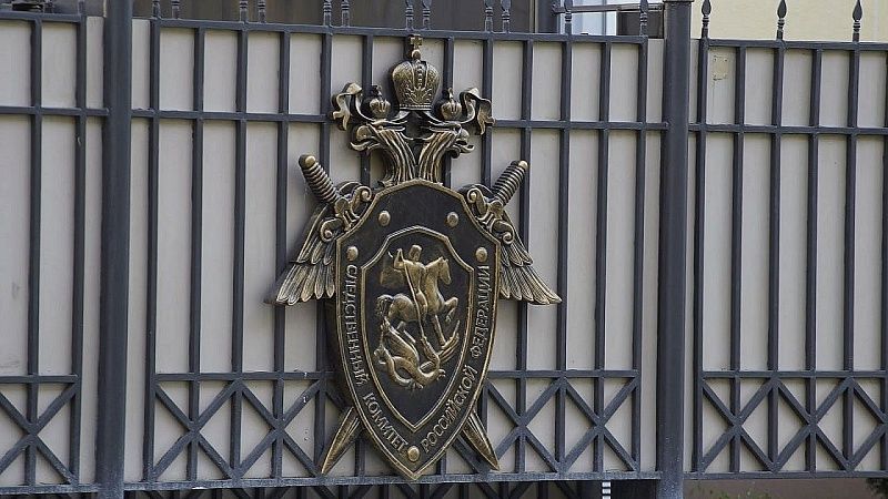 Арестован бывший начальник УФСБ по Новосибирской области 