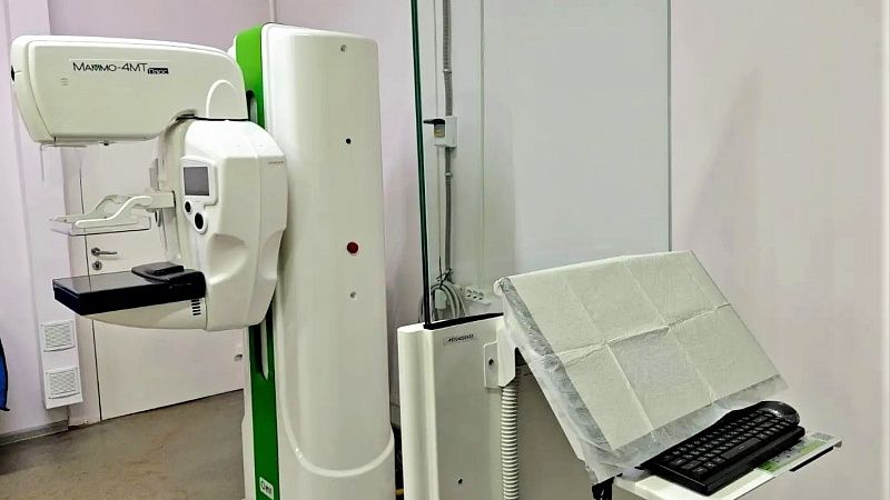 Новый маммограф появился в поликлинике №27 Краснодара