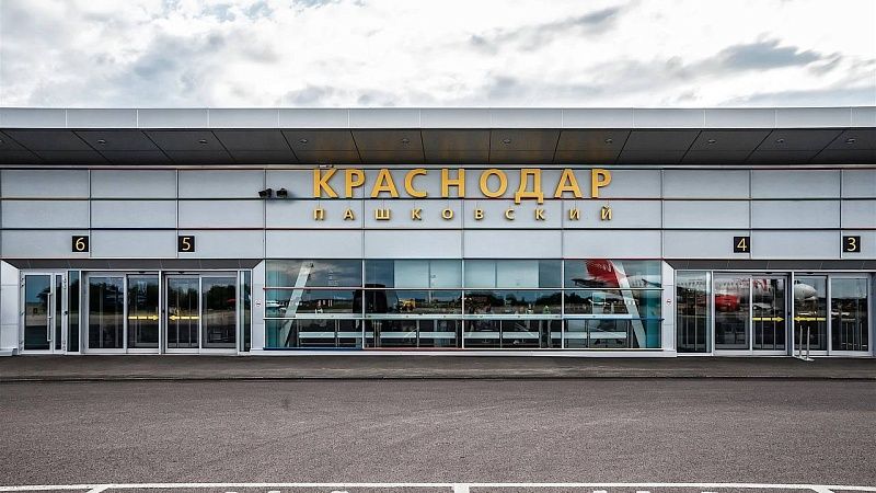 Более 60 вакансий разместил в Интернете закрытый с 2022 года аэропорт Краснодара