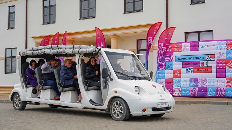 На развитие туризма в 2026 году направят 472 млн рублей в Краснодарском крае