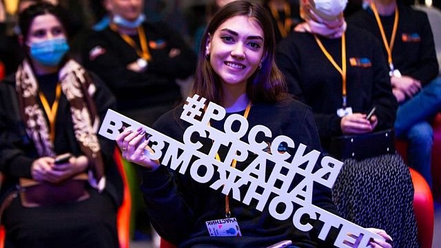 Во Всероссийском конкурсе «Флагманы образования. Студенты» примут участие 444 жителя Краснодарского края