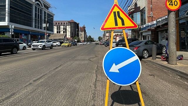 Фото: телеканал «Краснодар»