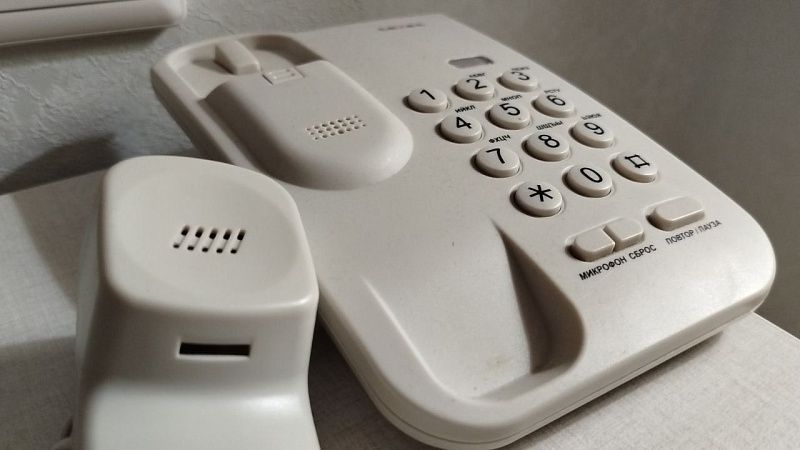 Голос победы: что произойдет, если позвонить на номер 1945?