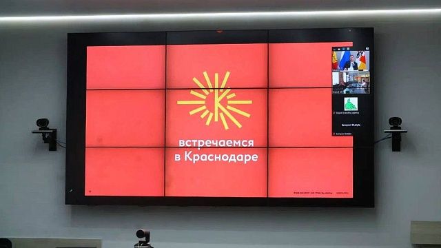 В Москве презентуют новый туристический бренд Краснодара. Фото: t.me/emnaumov
