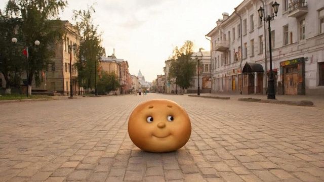 Колобок оказался уроженцем Курской области