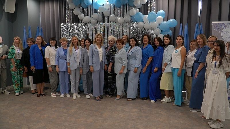 «Школа женского лидерства» открылась в Краснодаре 