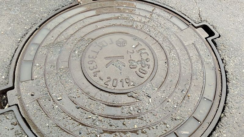 Крупный всплеск воды на 10 метров произошел из-за аварии в Новороссийске