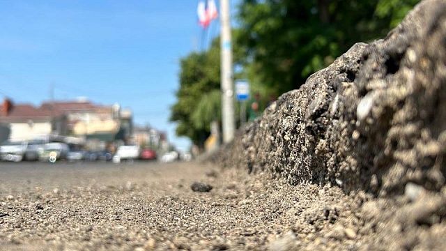 Фото: телеканал «Краснодар»