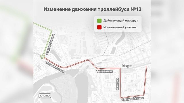 На десять дней в Гидрострое изменятся маршруты движения троллейбусов и автобусов