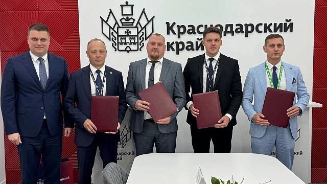 Фото: пресс-служба администрации Краснодарского края