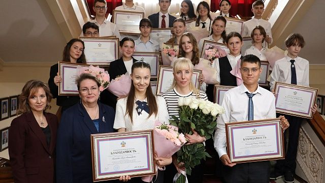 Вице-губернатор встретилась с победителями Всероссийской олимпиады школьников