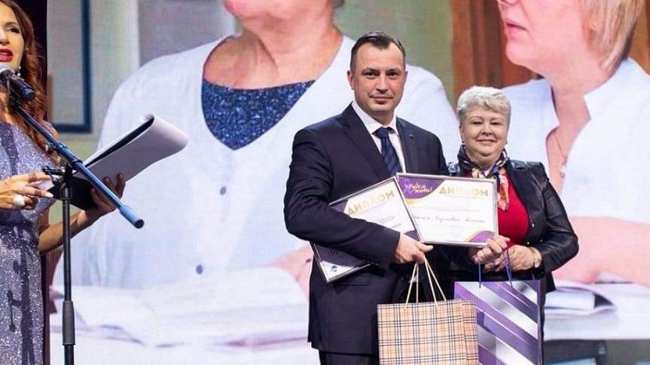 Семья онкологов стала победителем во Всероссийском конкурсе. Фото: пресс-служба администрации Краснодарского края