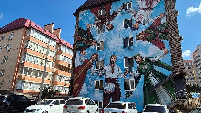 Фото: пресс-служба администрации Краснодара